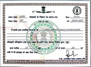 SIF Jharkhand Certificate