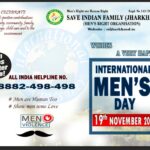 International_Men's_Day_2021